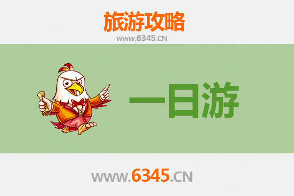 巴音郭楞尉犁自驾一日游攻略：穿越沙漠与绿洲的完美旅程